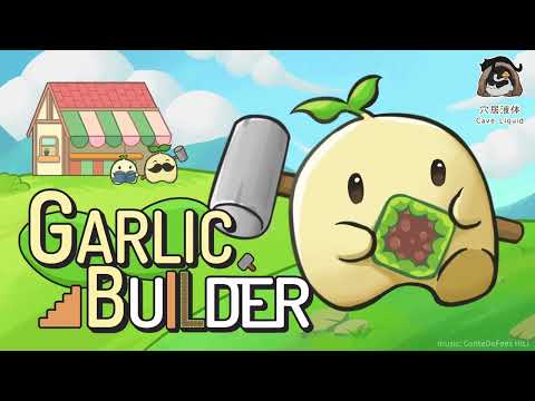 Meet Garlic Builder in January! The New Trailer announced!