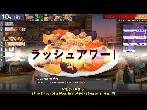 Cook, Serve, Delicious! 2!! Full Gameplay Trailer