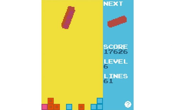 'TRETRIS' - Bending, Twisting, Turning and Flipping the Rules of Tetromino Dropping