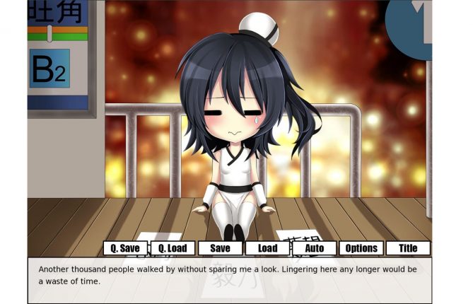 Free Visual Novel 'Without Within' Arrives On Steam With Groovy Extras